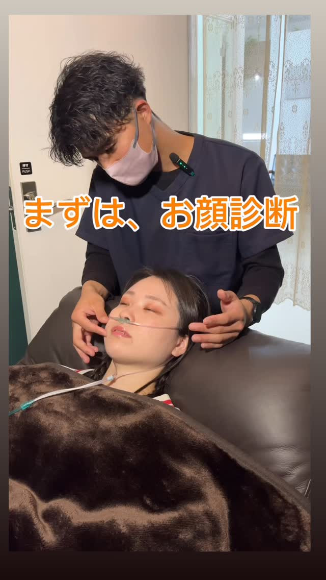 今！注目されている美容鍼ですが‼︎ 