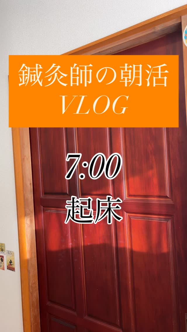 過去に行った思考と行為が積み重なって今という現実を作り出して...