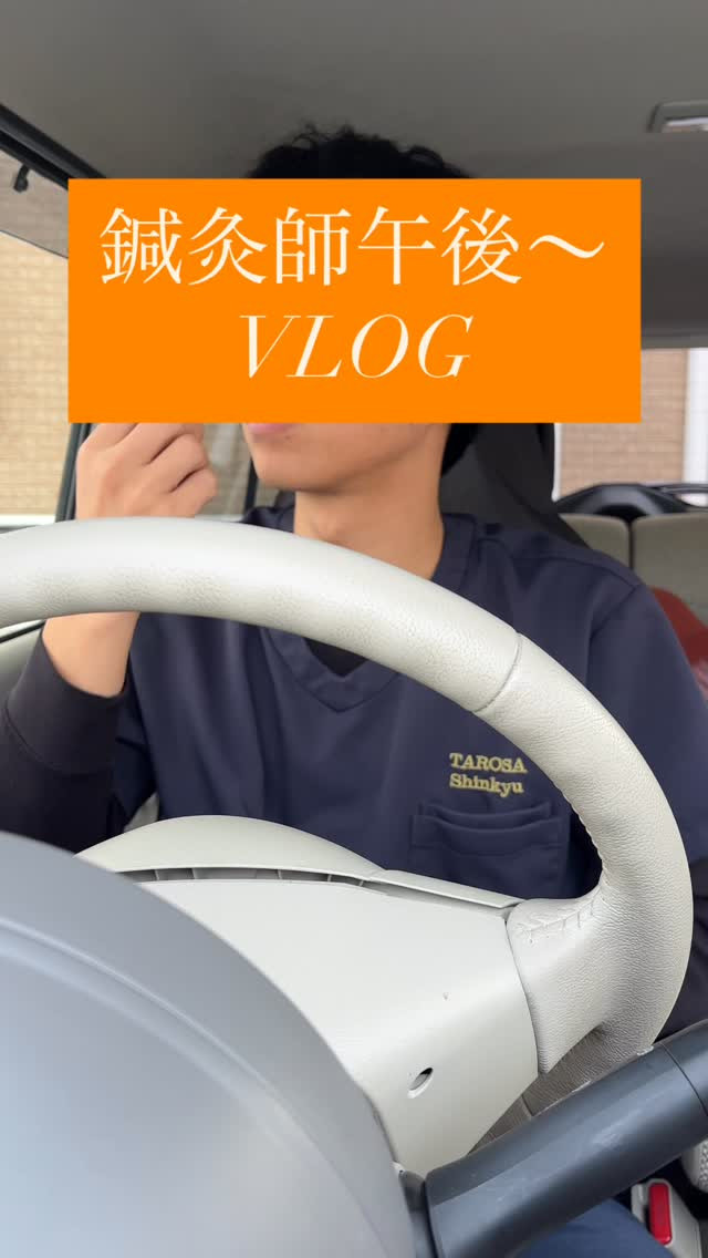 あっという間に2月もおわり3月へ🌸